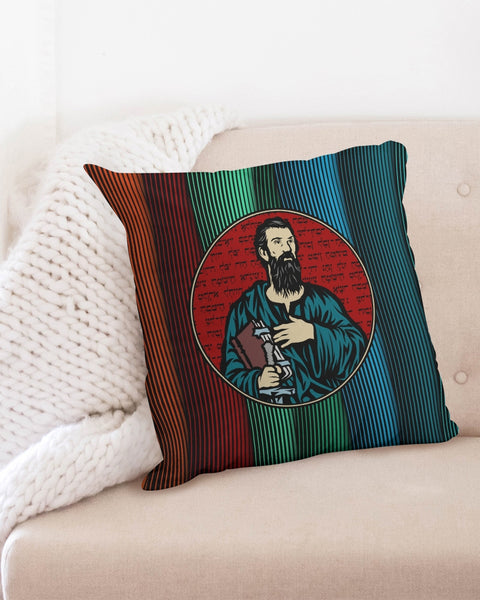 Soulwalk Series: Saint Paul Throw Pillow Case 20"x20"