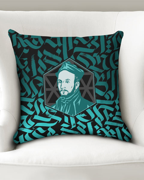 Soulwalk Series: Saint Ignatius Throw Pillow Case 18"x18"