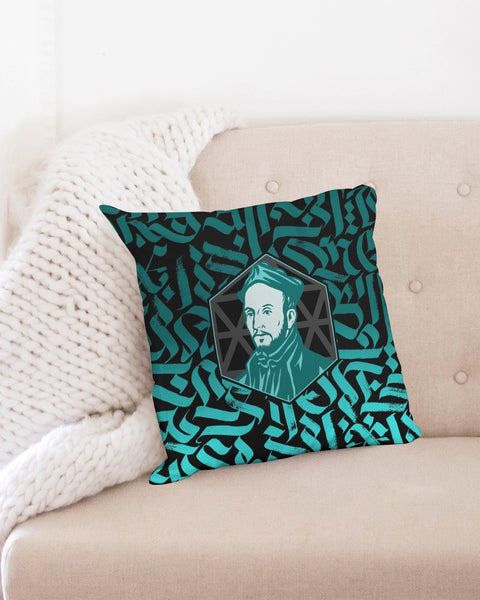 Soulwalk Series: Saint Ignatius Throw Pillow Case 18"x18"